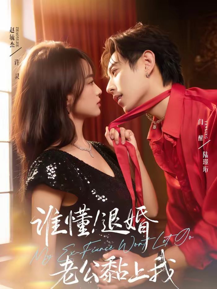 [searchlist:name] 封面