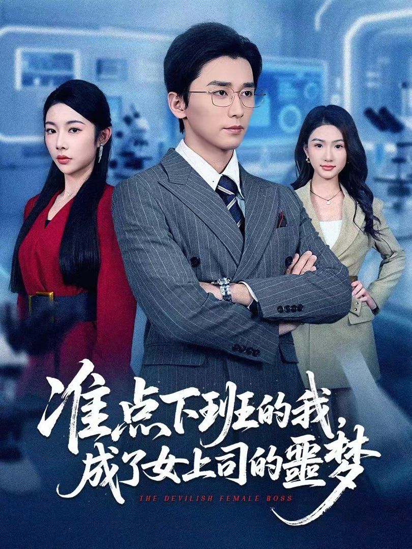 [searchlist:name] 封面