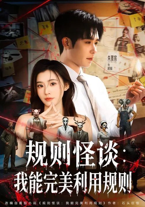 [searchlist:name] 封面