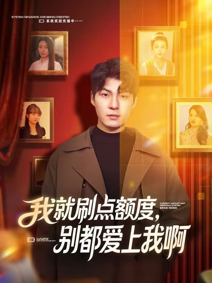 [searchlist:name] 封面