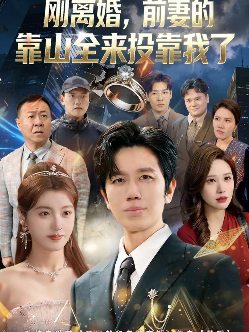 [searchlist:name] 封面