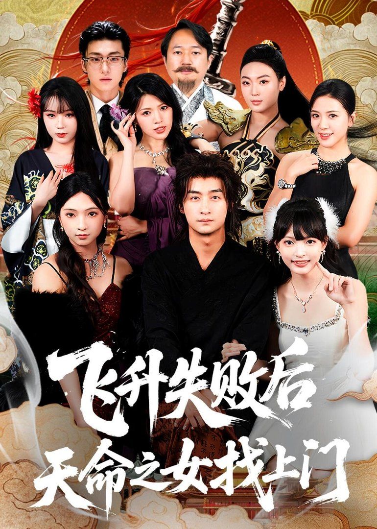 [searchlist:name] 封面