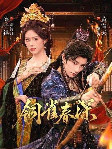 [searchlist:name] 封面