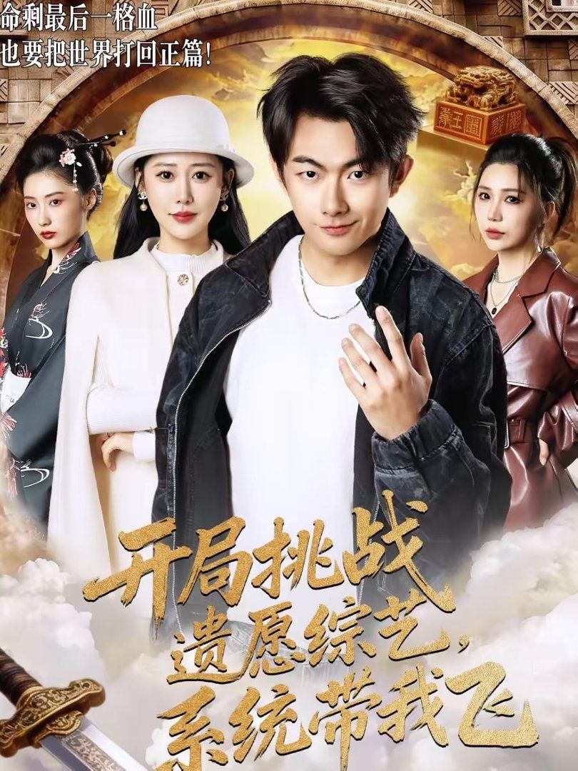 [searchlist:name] 封面