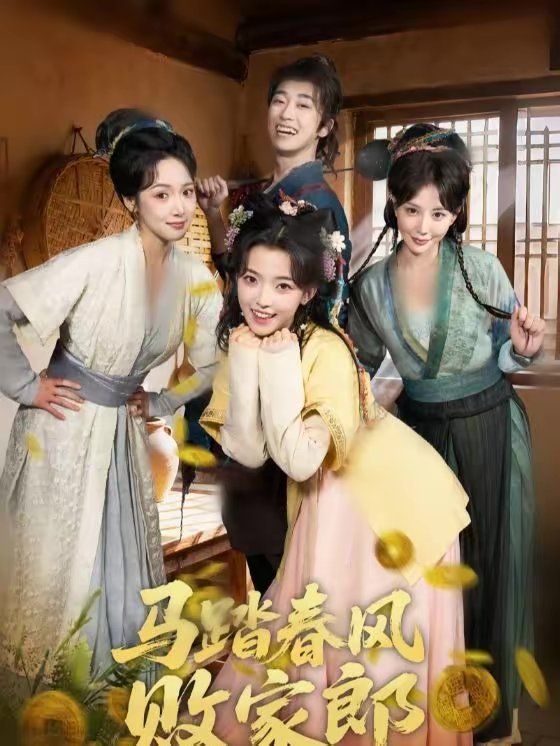 [searchlist:name] 封面