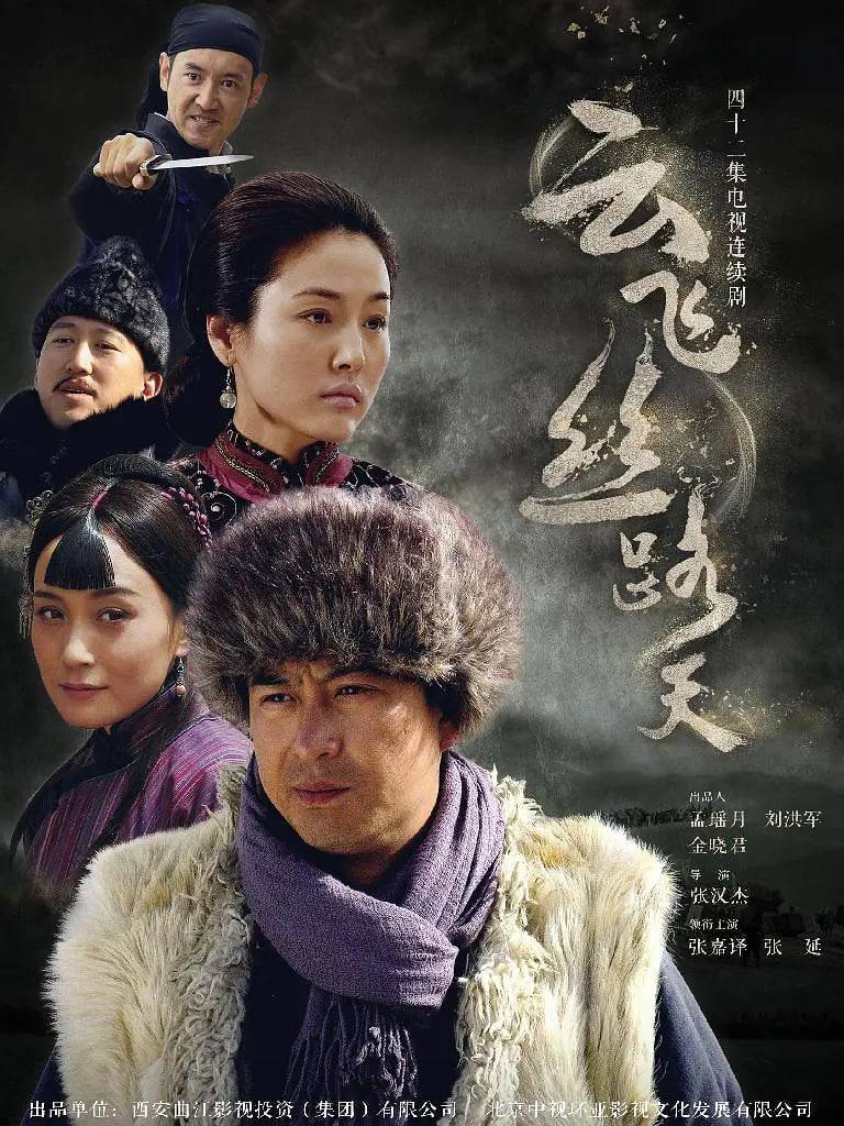 [searchlist:name] 封面