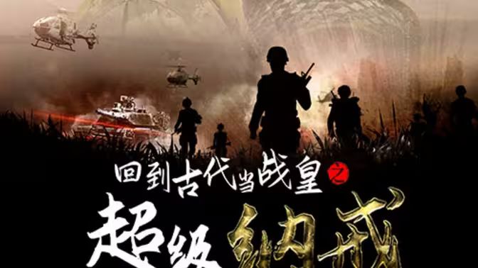 [searchlist:name] 封面