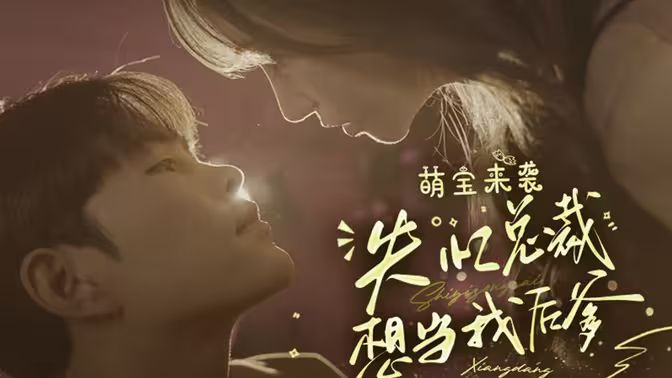 [searchlist:name] 封面