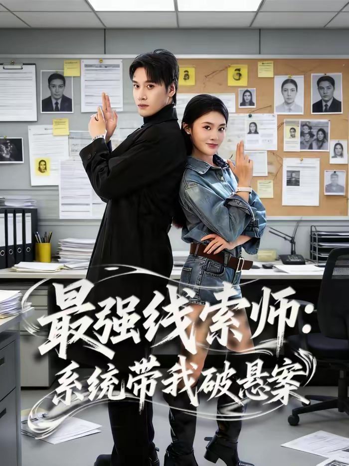 [searchlist:name] 封面