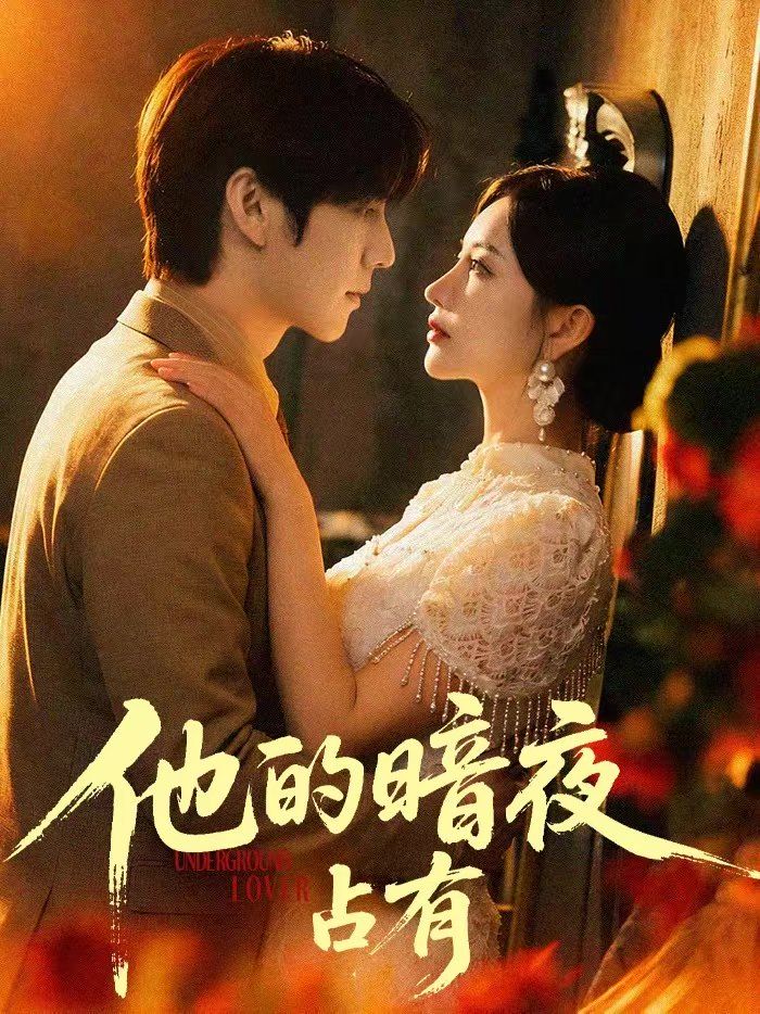 [searchlist:name] 封面