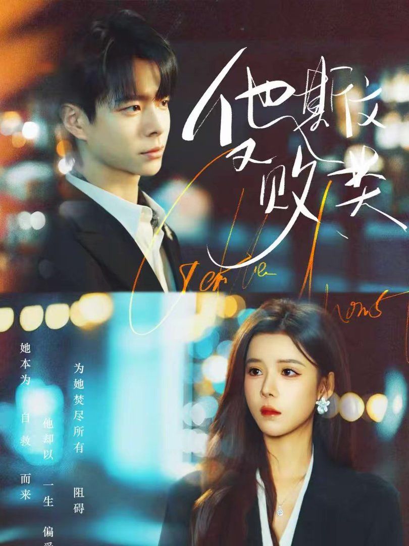 [searchlist:name] 封面