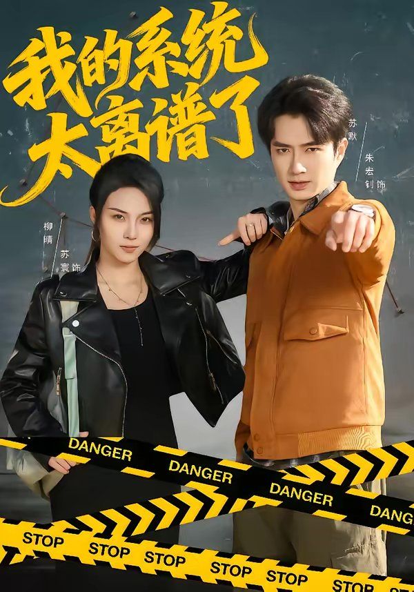 [searchlist:name] 封面