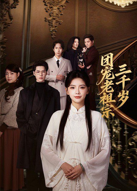 [searchlist:name] 封面