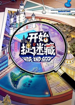 [searchlist:name] 封面