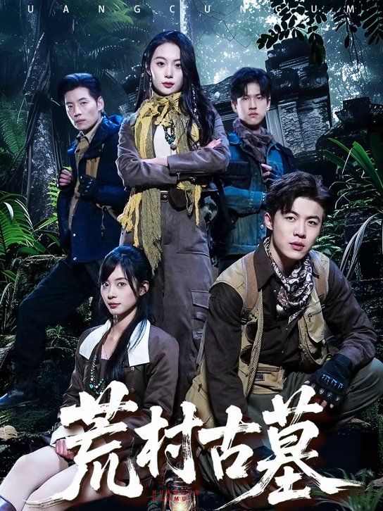 [searchlist:name] 封面