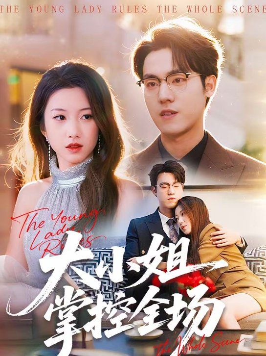 [searchlist:name] 封面