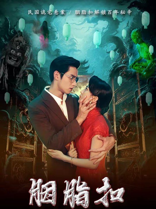 [searchlist:name] 封面