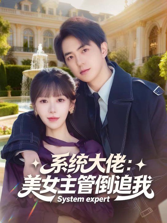 [searchlist:name] 封面