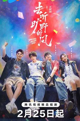 [searchlist:name] 封面