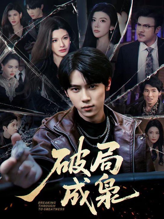 [searchlist:name] 封面