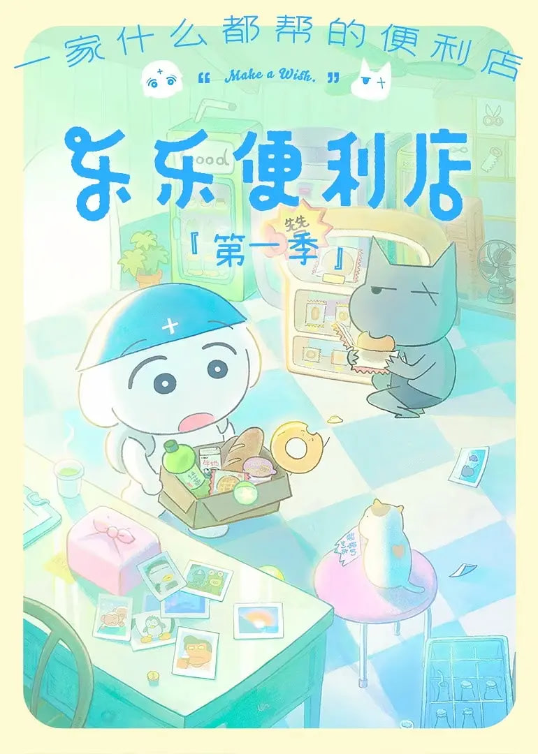 [searchlist:name] 封面