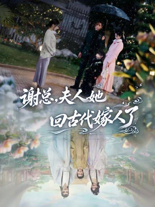 [searchlist:name] 封面