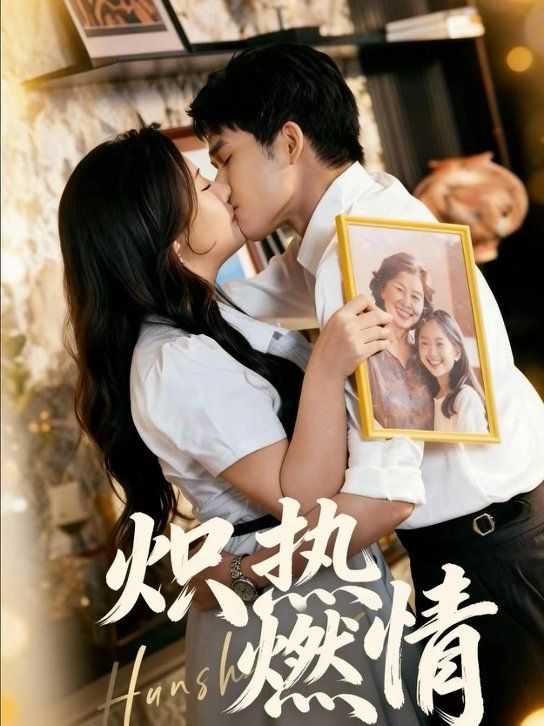 [searchlist:name] 封面