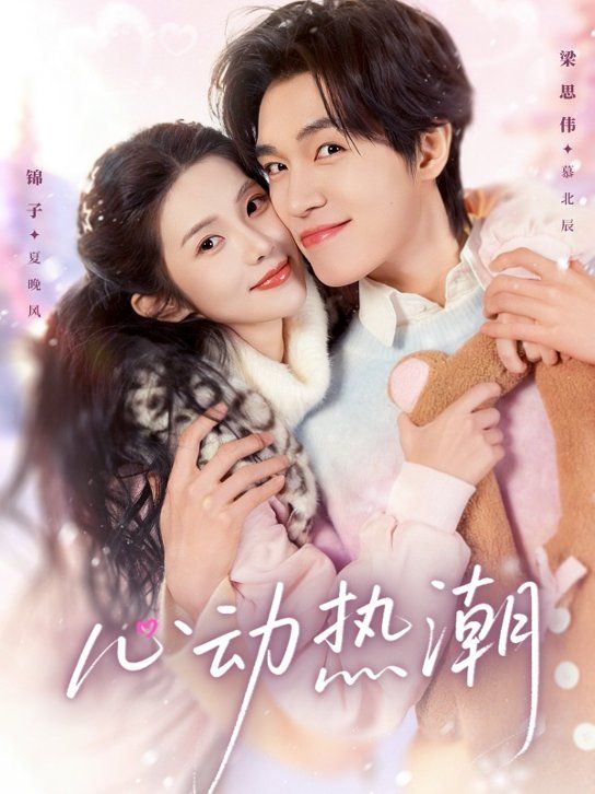 [searchlist:name] 封面