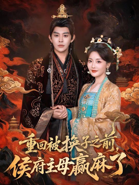 [searchlist:name] 封面