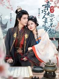 [searchlist:name] 封面