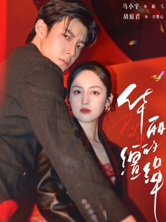 [searchlist:name] 封面