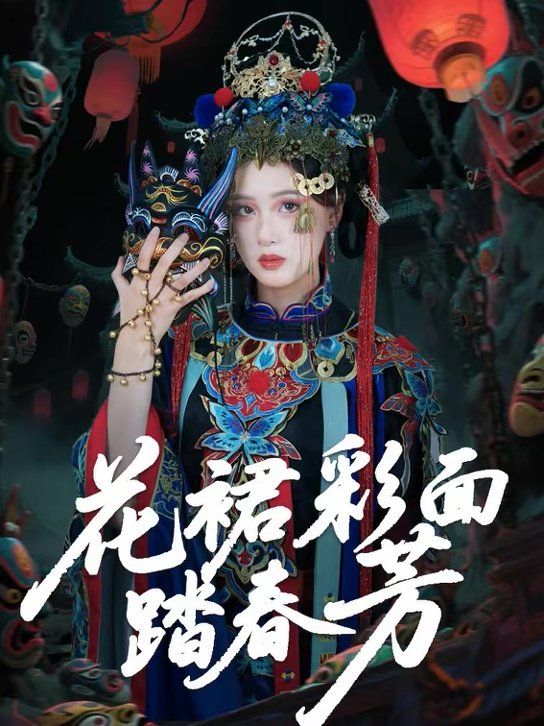 [searchlist:name] 封面