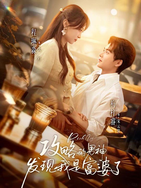 [searchlist:name] 封面