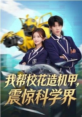 [searchlist:name] 封面