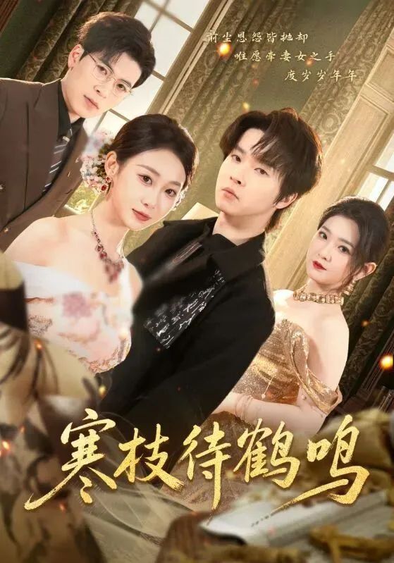 [searchlist:name] 封面