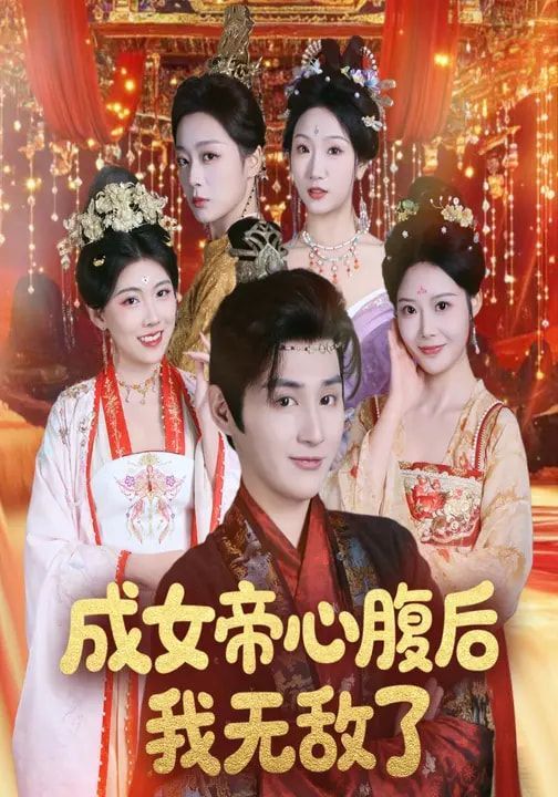 [searchlist:name] 封面