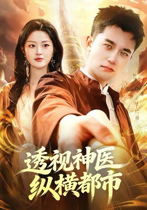 [searchlist:name] 封面