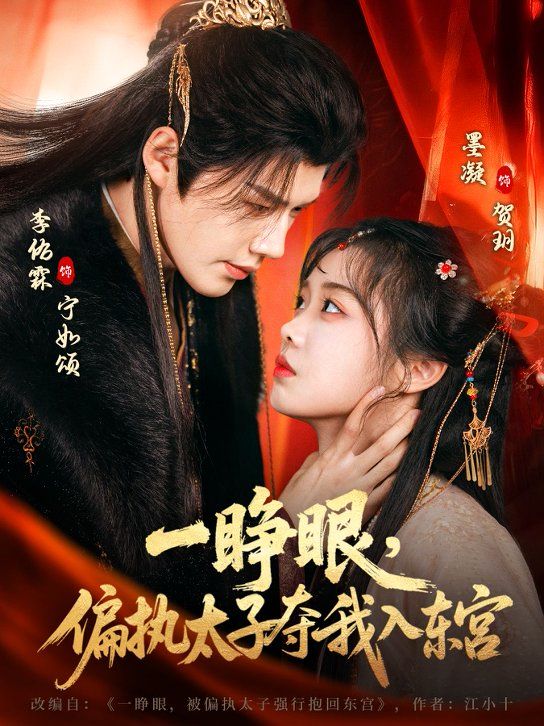 [searchlist:name] 封面