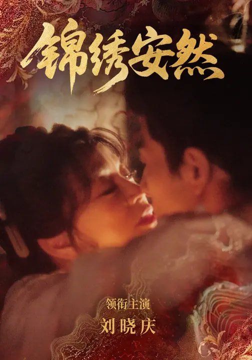 [searchlist:name] 封面