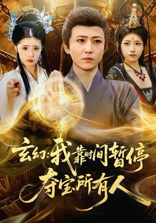 [searchlist:name] 封面