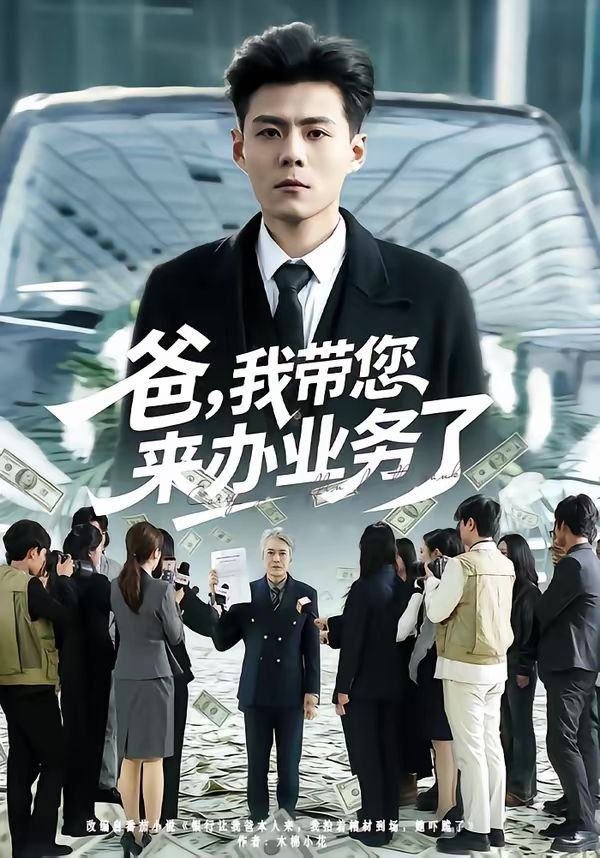 [searchlist:name] 封面