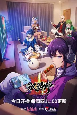 [searchlist:name] 封面