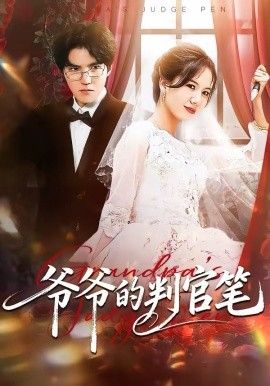 [searchlist:name] 封面