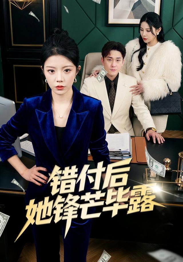 [searchlist:name] 封面