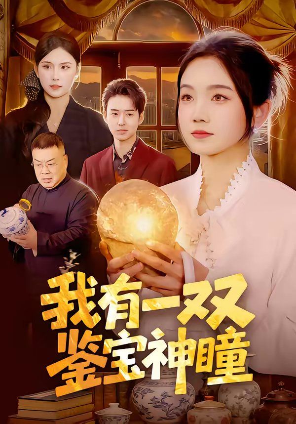 [searchlist:name] 封面