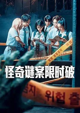 [searchlist:name] 封面