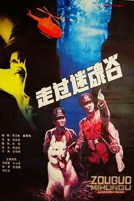 [searchlist:name] 封面