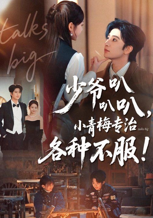 [searchlist:name] 封面