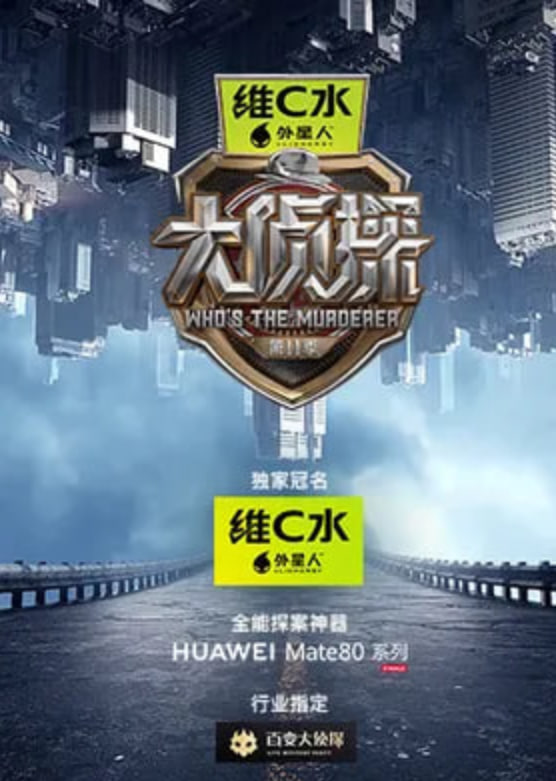 [searchlist:name] 封面