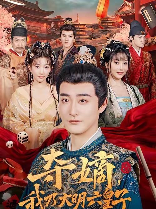 [searchlist:name] 封面